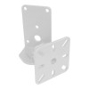 Speaker Wall Bracket White Speaker Wall Bracket White